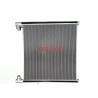 Buy cheap EX200-6 EX200-1 ZAX200 Excavator Oil Cooler 4448321 from wholesalers