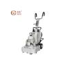 Buy cheap Square Concrete Floor Grinder 220V 380V With 4 Heads from wholesalers