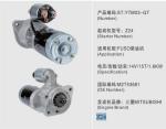 FUSO Diesel Engine Starter Motor M2T53681 Z24 LRS01145 M002T50281 M2T50285