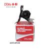 Buy cheap 12372-0Y130 from wholesalers