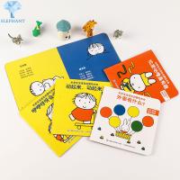 Buy cheap A4 A5 Perfect Bound School Book Printing Spot UV Soft Touch product