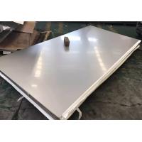 Buy cheap 0.3mm-15mm Checkered Stainless Steel Plate ASME 316L Stainless Steel Sheet product