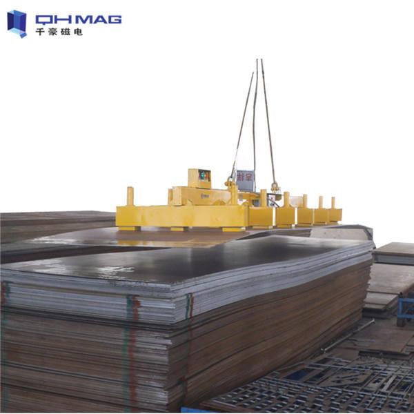 Buy cheap 1Ton - 40Ton EPM Heavy Duty Lifting Magnets For Steel Plate from wholesalers