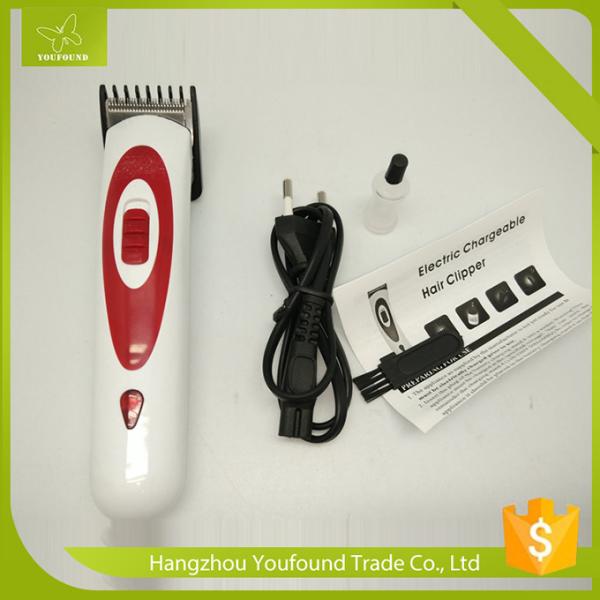 Buy cheap NHC-3901Professional Wireless Hair Cutting Machine Hair Trimmer from wholesalers
