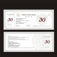 Buy cheap Customized Lottery Thermal Cinema Ticket，Thermal event tickets printing， thermal product