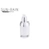 Buy cheap Cosmetic acrylic lotion bottle 15ml 30ml 50ml for body lotion SR-2279A from wholesalers