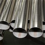 Buy cheap Customizable Stainless Steel Welded Pipe ASTM A312 304/304L 316/316L from wholesalers