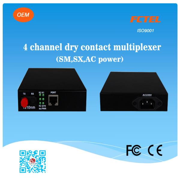 Buy cheap Single Mode Fiber Data Storage Dry Contact Closure from wholesalers