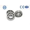 Buy cheap 6214 Deep Groove Open Ball Bearing Size 70 *125 * 24mm / High Chrome Steel Ball Bearings from wholesalers