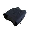 Buy cheap Y6 Binocular Night Vision 36mp 4k High Powered Wildlife Built In 4000ma Battery 3.0 Inch HD Screen from wholesalers