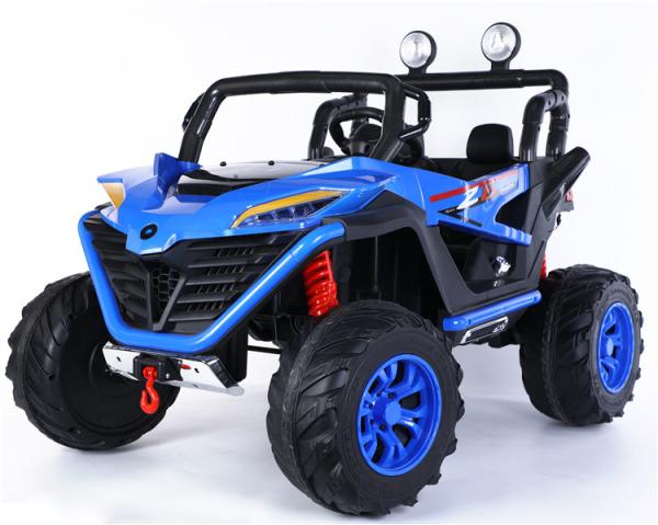 Buy cheap Ride On Toy 131*90*93cm Plastic Children's Two-Seater with Music Lights and Bluetooth from wholesalers
