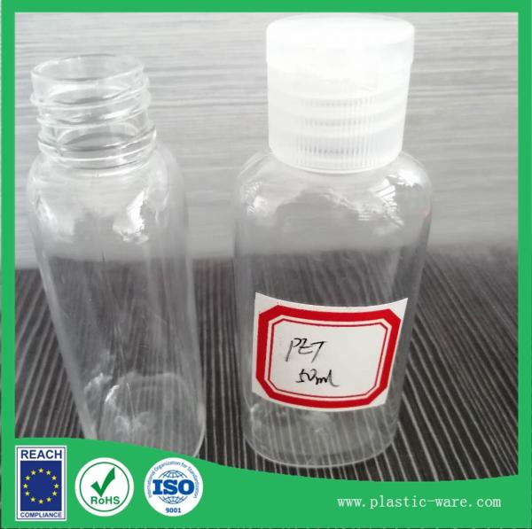 Buy cheap 50ml oblate plastic bottle in clear PET material flat Flip the bottles from wholesalers