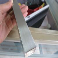 Buy cheap ASME 304 420 Stainless Steel Bar Rod Square Bar Bright Color No.1 Surface 20 product