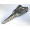 Buy cheap DH420 DH500 SY465 Excavator Bucket Tips 2713-1236 2713-1271 2713-1236RC 2713-1271RC from wholesalers