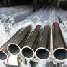 Buy cheap Seamless Nickel Alloy Pipe Hastelloy C-4 N06455/W.Nr.2.4610 NiMo16Cr16Ti Seamless Welded Pipe from wholesalers