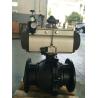 Buy cheap Double Acting Pneumatic Valve Actuator (AT Series) from wholesalers