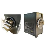 Buy cheap 6kg/Batch Air Cooled Mini Home Freeze Drying Equipment product