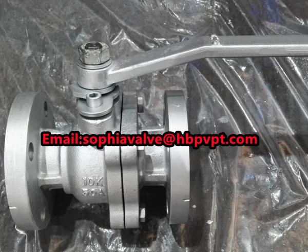 Buy cheap DN15-DN250 JIS 10K ductile iron flanged ball valve from wholesalers