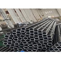 Buy cheap SA210 A1 ASTM A213T12 Heat Exchanger Rifled Boiler Tubes High Pressure product