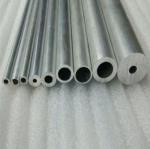 7075 t6 aluminum bar rod