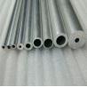 Buy cheap 6061 7075 T6 Aluminum Rod Bar 5mm 9.5mm 10mm 12mm 15mm 20mm from wholesalers