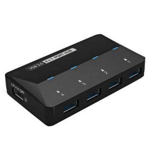 China 480Mbps multiple 4+1 port USB 3.0 hub, supports auto-switching between self-power & bus power mode on sale