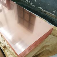 Buy cheap Cu DHP Cu ETP Cu OFE Pure Copper Sheet Metal product