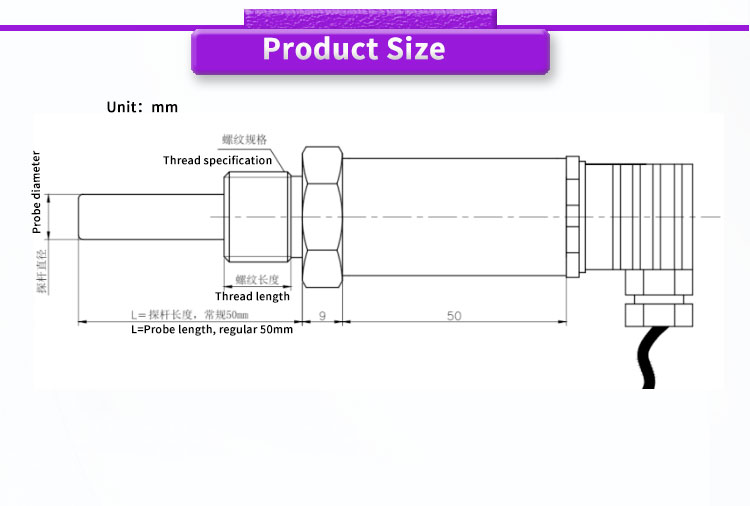 Customized UNIVO UBW400Y High Precision Range Probe Length Diameter Thread Specification Transmitter