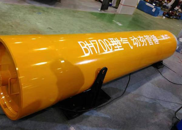 Buy cheap 820mm Diameter 6000kn Pipe Rammer Kit Nstant Maximum Impact from wholesalers