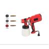 Buy cheap Adjustable Flow 550 Watt High Power HVLP Conxin Electric Sprayer Disinfection Portable Painting Gun from wholesalers
