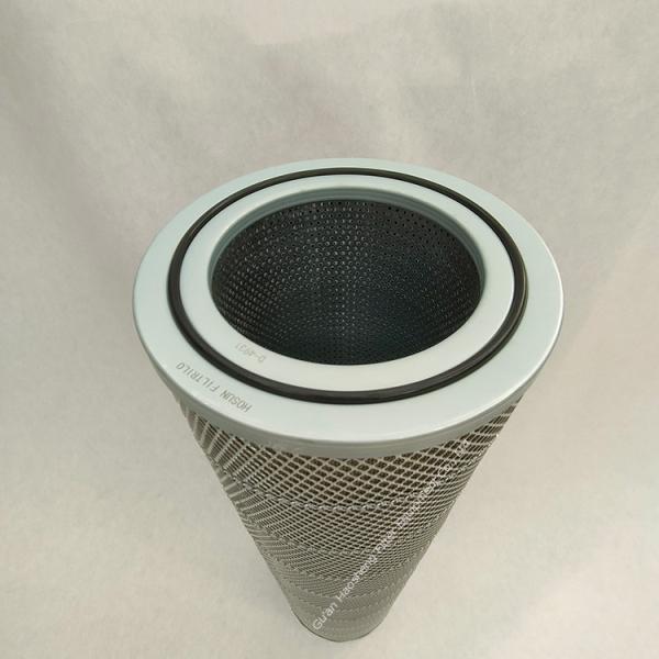 Buy cheap KR325-015P KR500-018 Refrigeration Compressor Oil Separator Filter Element from wholesalers