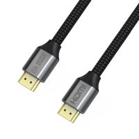 Buy cheap 6.5 Foot Braided 8k@60hz Hdmi Ultra High Speed 48gbps Cable Male To Male product