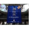 Buy cheap PH3.91mm Transparent Glass LED Display Environment Friendly Material from wholesalers