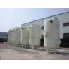 Buy cheap Custom Vertical Vacuum Receiver Tank , Stainless Steel Vacuum Storage Tanks from wholesalers
