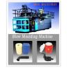 Buy cheap China small blow molding machines AMB120 from wholesalers