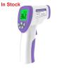 Buy cheap Contactless Digital Infrared Thermometer For Medical Hospital Home Use from wholesalers