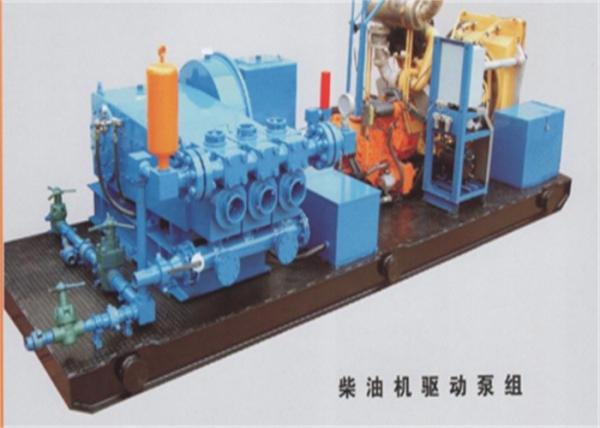 Buy cheap Professional High Pressure Blaster , Industrial Electric Reciprocating Pump from wholesalers
