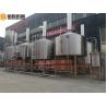 Buy cheap PLC Control Stainless Steel Beer Brewing System , Beer Making Equipment Steam Heating from wholesalers