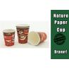 Buy cheap Customsized LOGO 8 Oz Hot Drink Cups Takeaway Single Wall For Coffee / Tea from wholesalers
