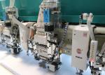 Buy cheap Computerized Automatic Embroidery Machine With Sequin Device Easy Operation from wholesalers