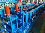 20 Meter / Min C Purlin Machine
