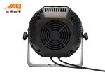 DMX 512 200W Outdoor LED Par IP65 Logo Gobo Projector