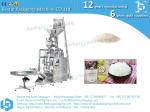 Automatic long grain rice packaging machine packing by PE film BSTV-550BZ