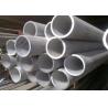 Buy cheap ERW Stainless steel pipes from wholesalers