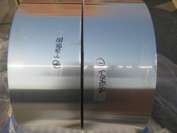 Buy cheap Air Conditioner Heavy Gauge Aluminum Foil Alloy 8079 With 0.4MM Thickness from wholesalers