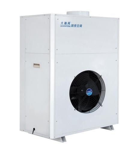Buy cheap Commercial Kitchen R22 Wall Mounted Air Conditioner 15000 BTU from wholesalers