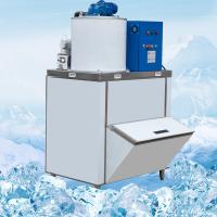 Buy cheap 300kg/24h Seawater Flake Ice Machine Commercial Stainless Steel Frozen Snow Cone product