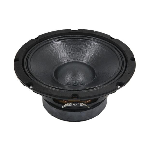 Buy cheap 250W 8 Inch Midrange 100hz 4.5khz SPL Audio Speakers from wholesalers