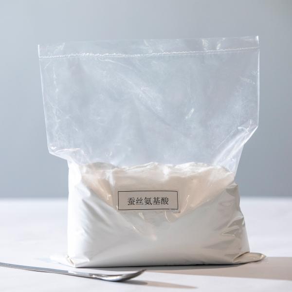 Buy cheap Cosmetic Grade Silk Amino Acid Powder Silk Fibroin Powder Sericin Powder from wholesalers
