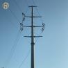 Buy cheap 69kV Electric Utility Pole Suspension Post 60ft - 80ft For Philippines NGCP from wholesalers